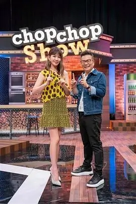 奔跑吧 2026